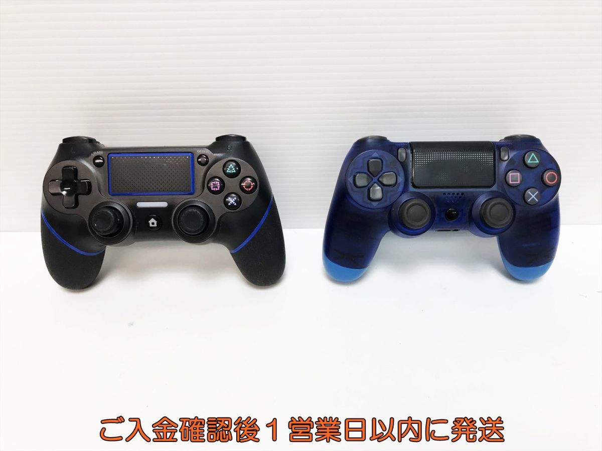 【1円】PS4 非純正 ワイヤレスコントローラー 2個セット まとめ売り ゲーム機周辺機器 未検品 ジャンク G10-207ym/F3_画像1