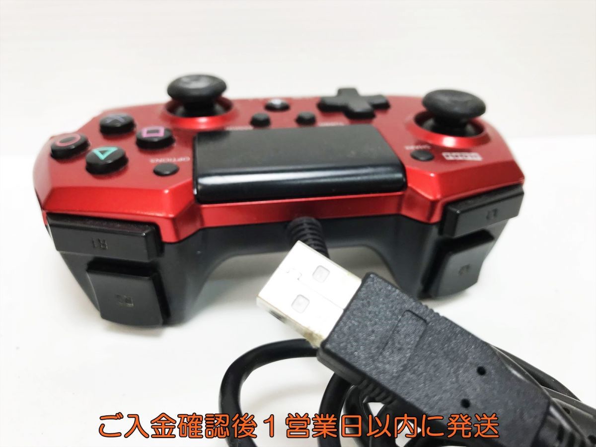 【1円】PS4 HORIPAD FPS PLUS for playstation4 2個セット まとめ売り ゲーム機周辺機器 未検品 ジャンク G10-208ym/F3_画像5