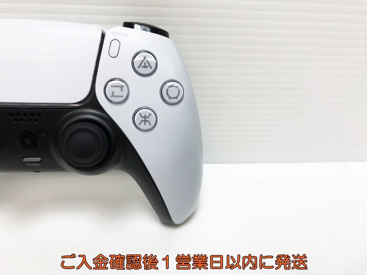 【1円】PS5対応 非純正 ワイヤレスコントローラー ブラック Model No.T28 P4-Plus ゲーム機周辺機器 動作確認済み G08-161ym/F3_画像3