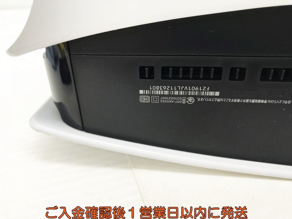 【1円】PS5 本体 セット ディスクドライブ搭載モデル SONY PlayStation5 CFI-1100A 初期化/動作確認済 L10-003yk/G4_画像5