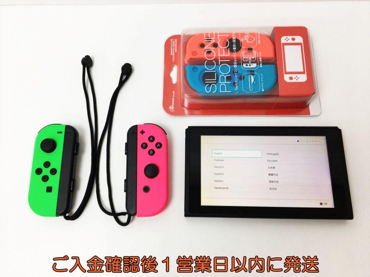 【1円】任天堂 Nintendo Switch 本体/Joy-con セット ネオングリーン/ネオンピンク スイッチ 動作確認済 画面ヤケ J04-345rm/F3_画像1