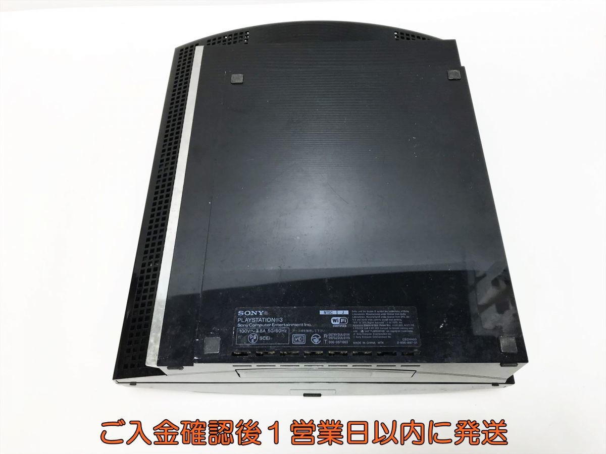 【1円】PS3 本体 CECHA00 ブラック 60GB ゲーム機本体 SONY 未検品 ジャンク M05-882ym/G4_画像5