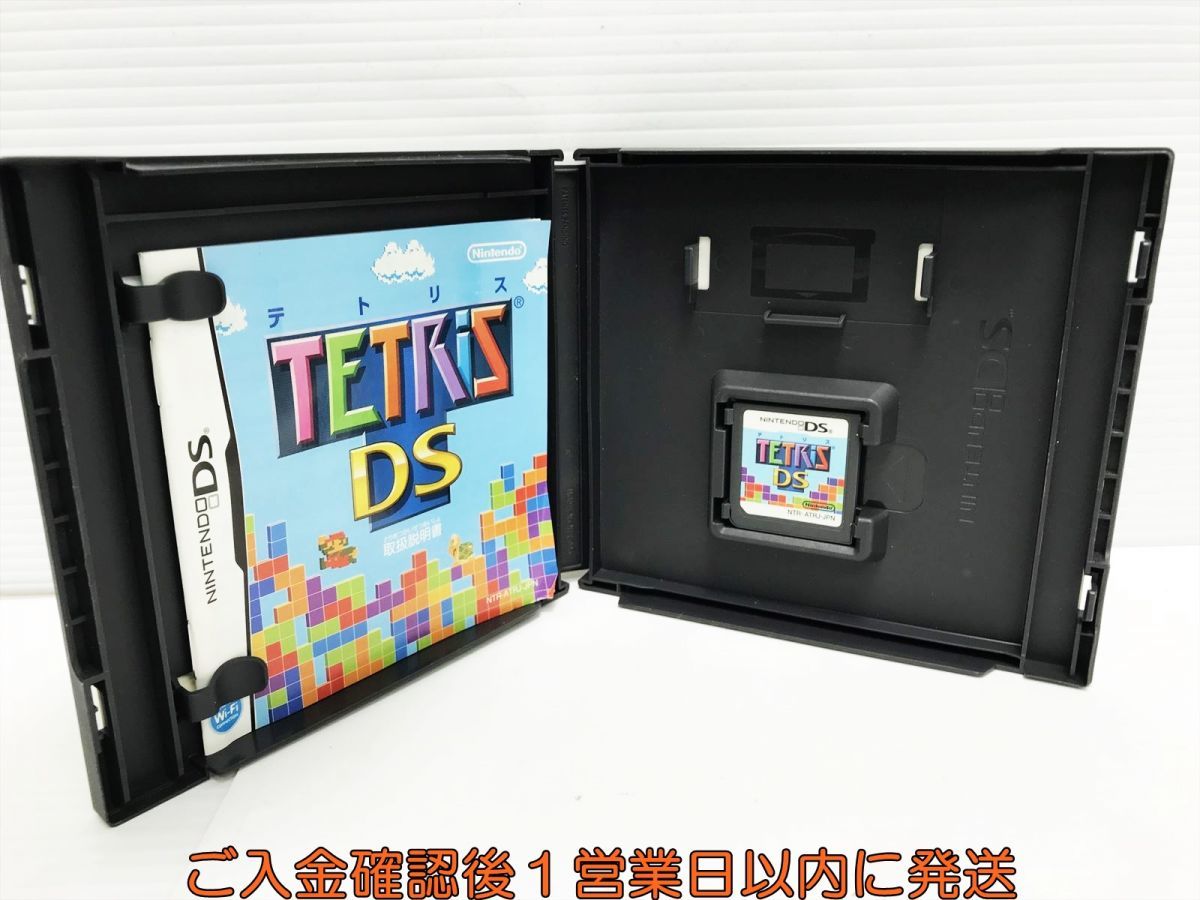 【1円】DS テトリスDS ゲームソフト 1A0217-643yk/G1_画像2