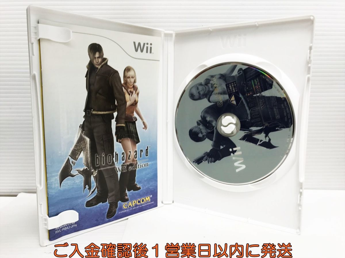 【1円】Wii バイオハザード4 Wiiエディション ゲームソフト 1A0217-691yk/G1_画像2