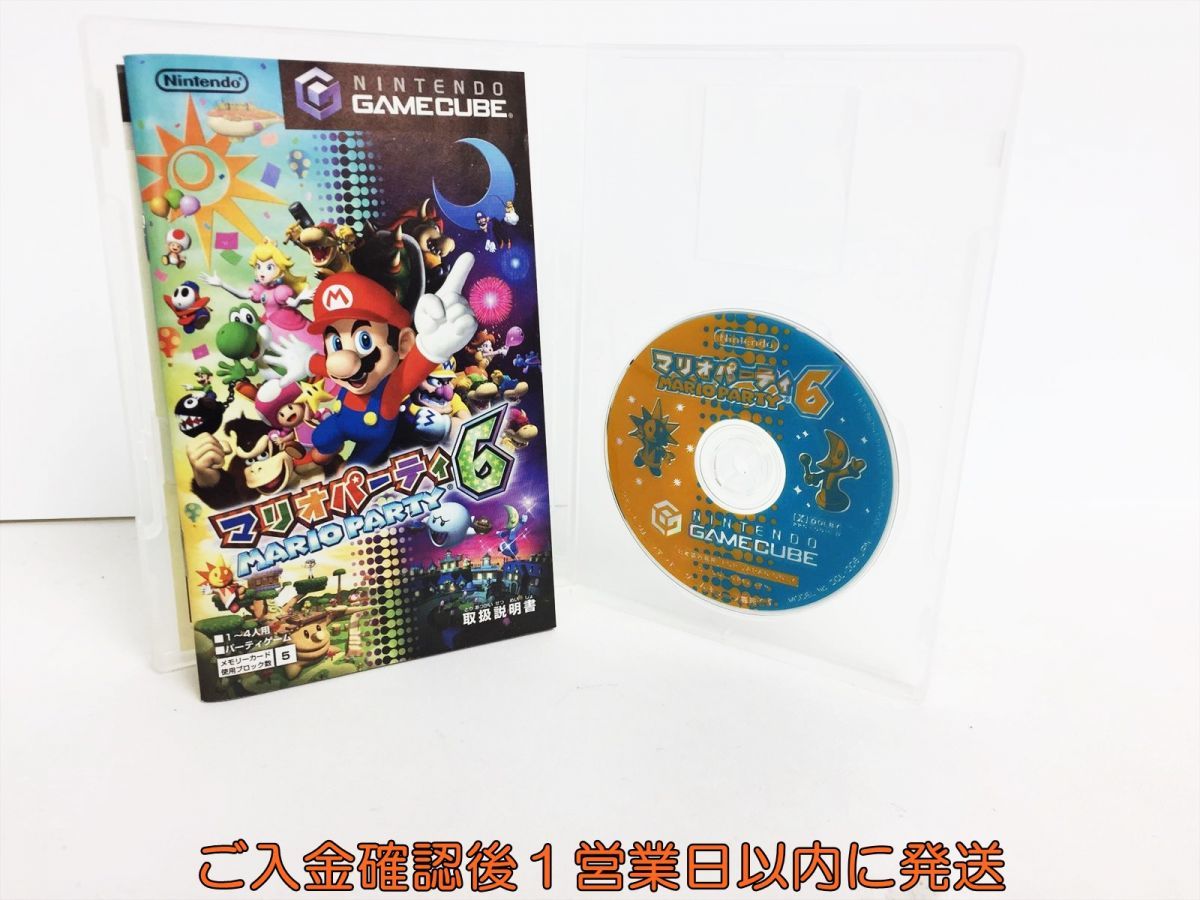 【1円】GC ソフト ゲームキューブ マリオパーティ6 ゲームソフト マイク付き 未検品ジャンク G09-335ek/F3_画像3