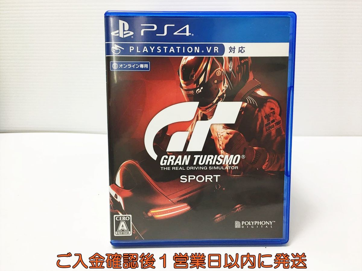 PS4 GRAN TURISMO SPORT グランツーリスモ オンライン専用 VR対応 プレステ4 ゲームソフト 1A0321-192mk/G1_画像1