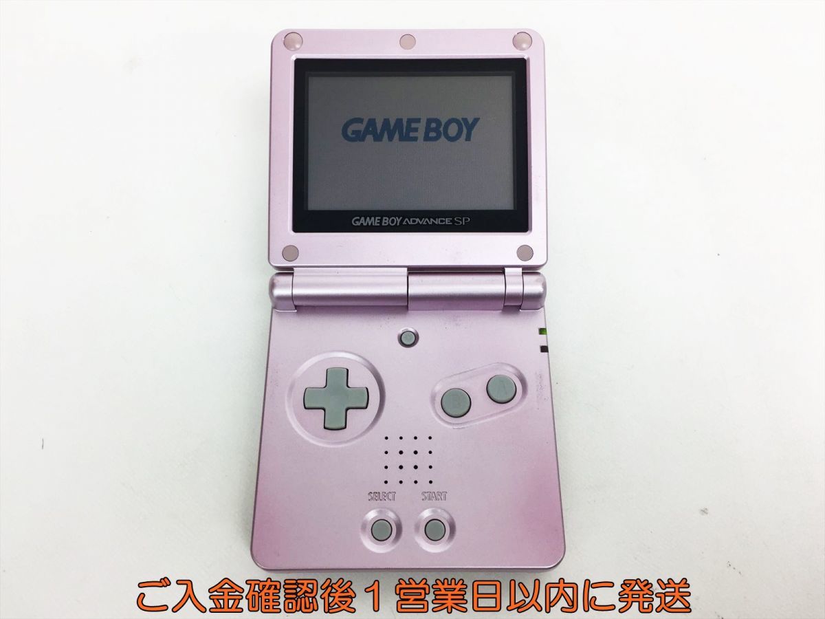 【1円】任天堂 ゲームボーイアドバンスSP 本体 パールピンク GBASP AGS-001 動作確認済 H06-425ek/F3_画像5