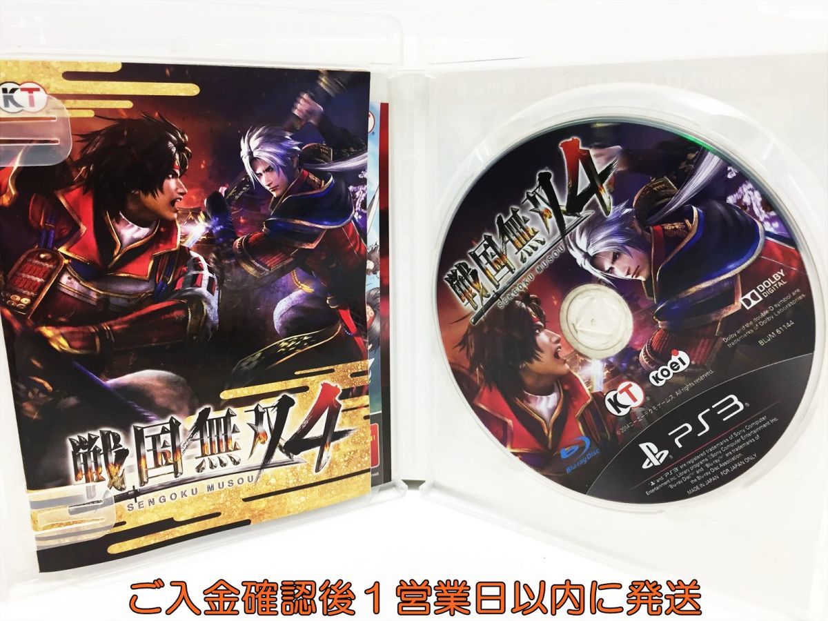 【1円】PS3 プレステ3 戦国無双4 (通常版) ゲームソフト 1A0013-1504ka/G1_画像2