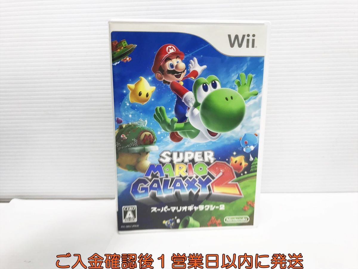 【1円】Wii スーパーマリオギャラクシー 2 ゲームソフト 1A0019-577yk/G1_画像1