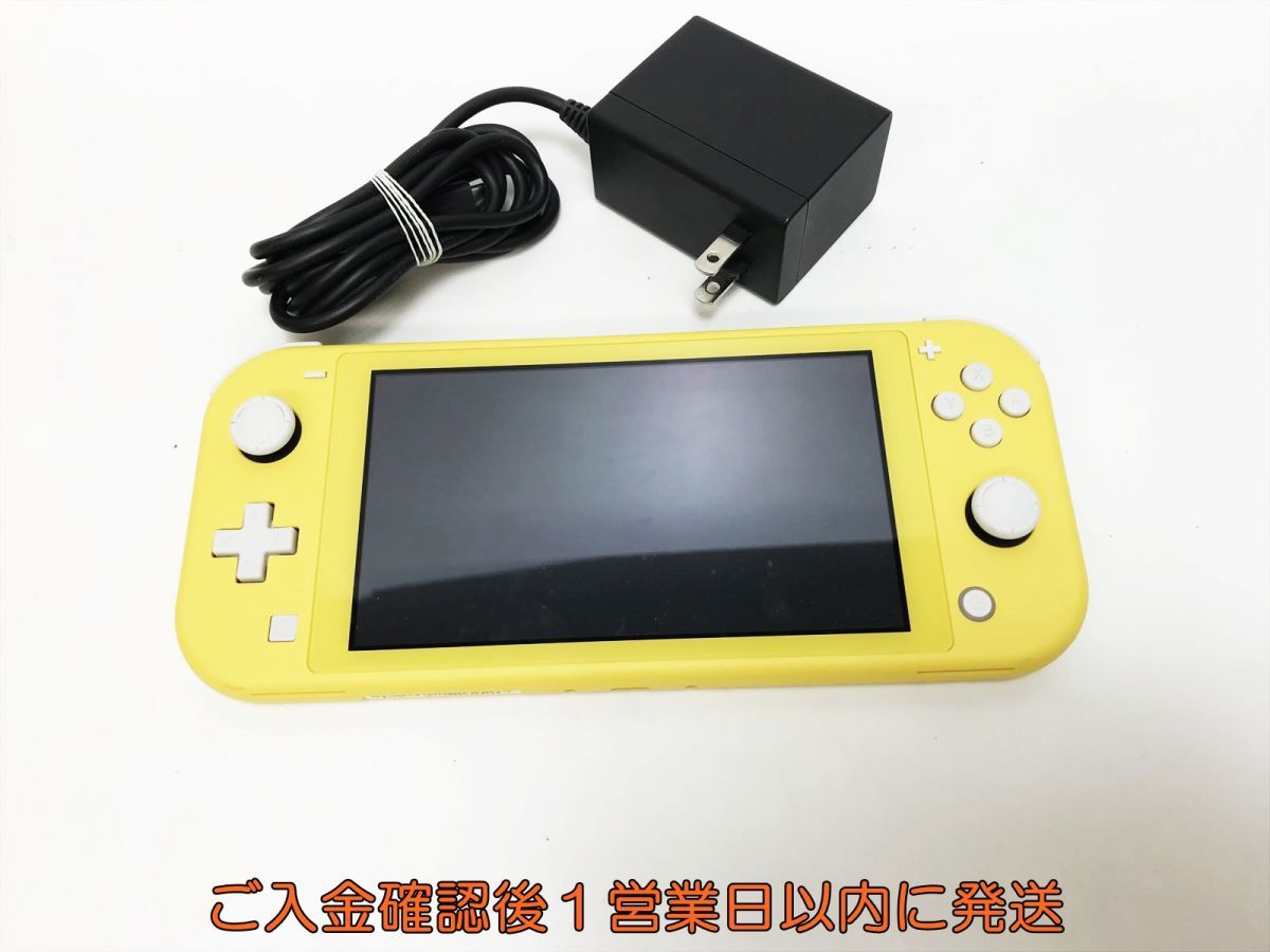 【1円】任天堂 Nintendo Switch Lite 本体 セット イエロー ゲーム機本体 初期化/動作確認済み スイッチライト M01-145ym/F3_画像1