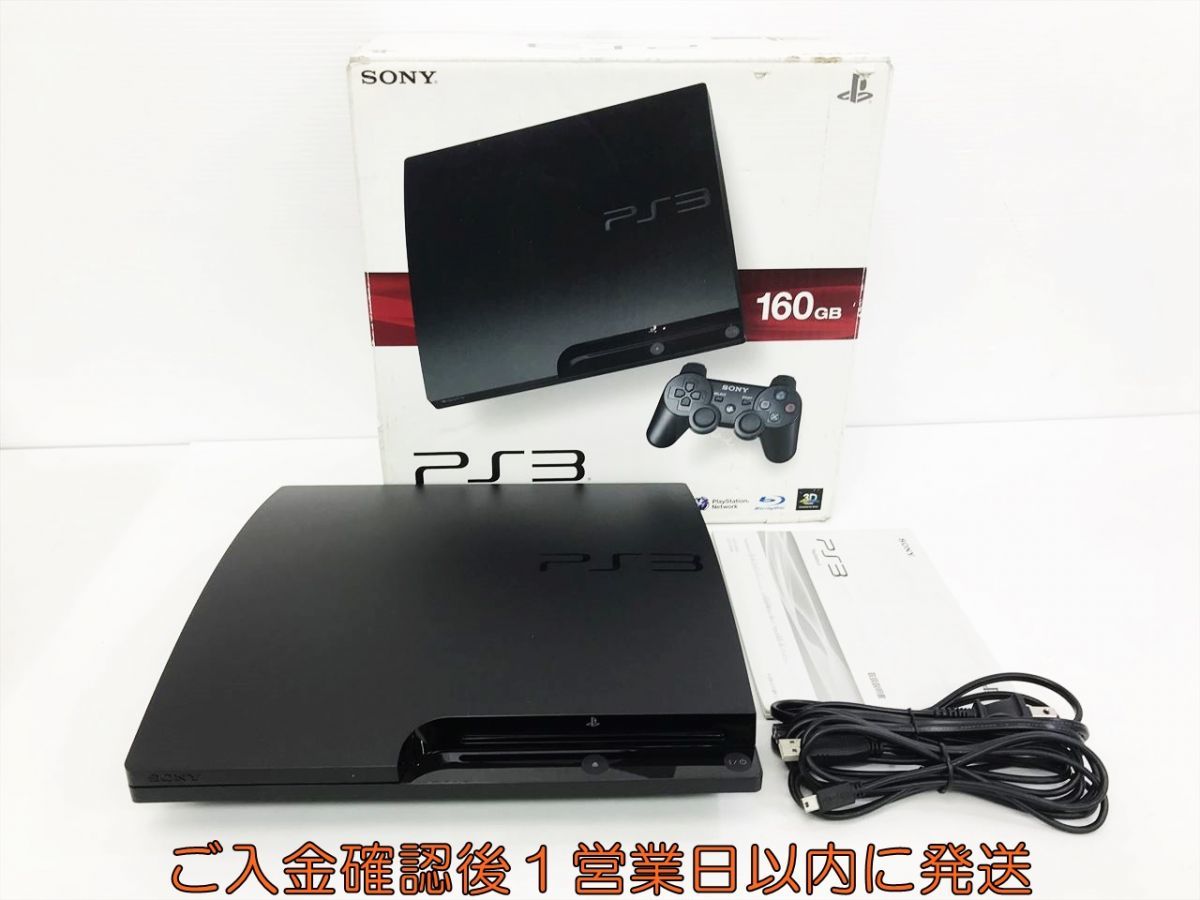 【1円】PS3 本体/箱 セット 160GB ブラック SONY PlayStation3 CECH-3000A 初期化/動作確認済 プレステ3 M07-914kk/G4_画像1