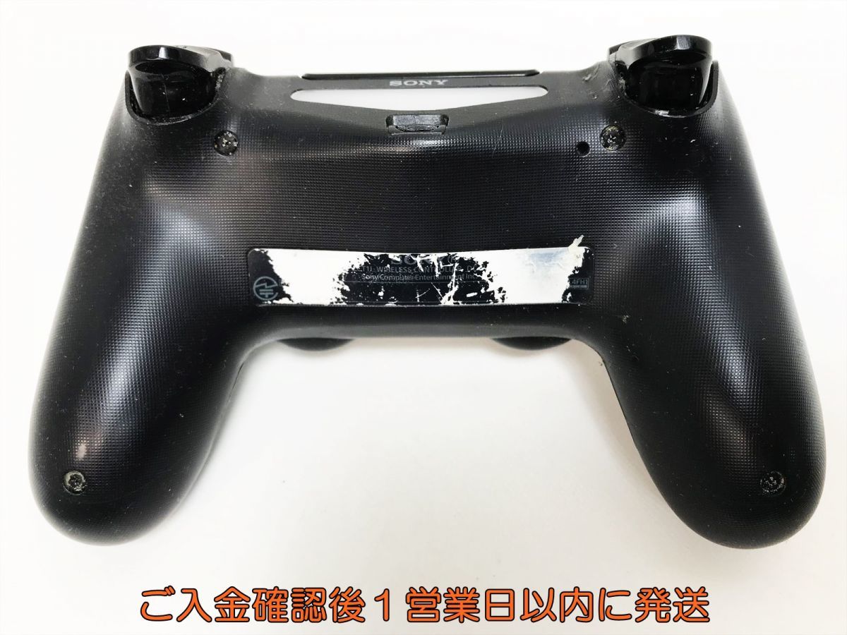 【1円】PS4 純正 ワイヤレスコントローラー (DUALSHOCK4) ブラック ゲーム機周辺機器 未検品 ジャンク M03-640ym/F3_画像5