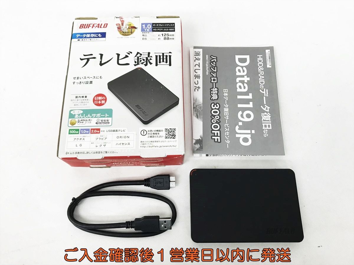 【1円】BUFFALO 外付けハードディスク 1TB HD-PCF1.0U3-BBD 動作確認済 ポータブル EC21-328jy/F3_画像1