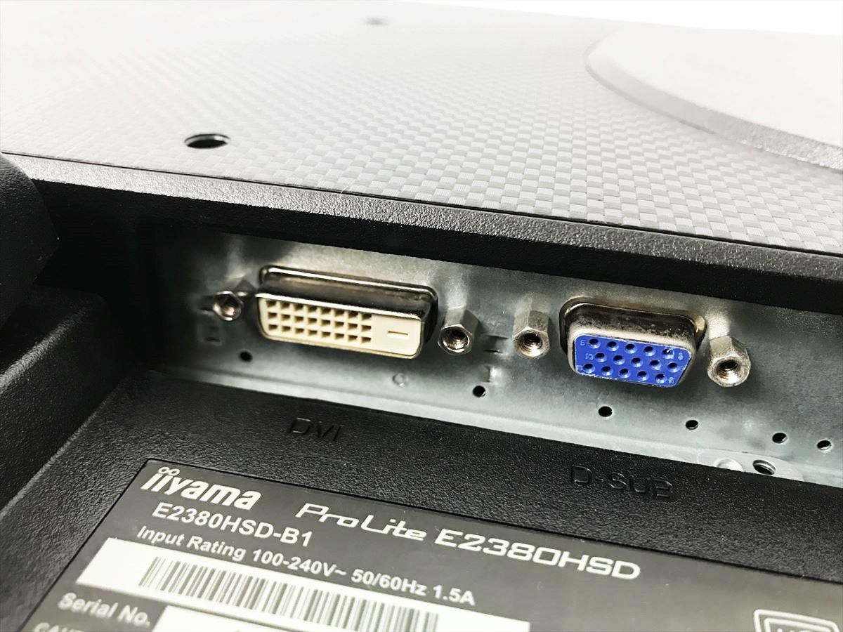 【1円】iiyama ProLite E2380HSD 23型FHDワイド液晶ディスプレイ PCモニター 動作確認済 DVI D-SUB EC61-628jy/G4_画像5