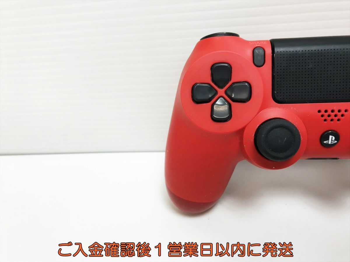 【1円】PS4 純正 ワイヤレスコントローラー (DUALSHOCK4) レッド ゲーム機周辺機器 未検品 ジャンク M03-643ym/F3_画像2