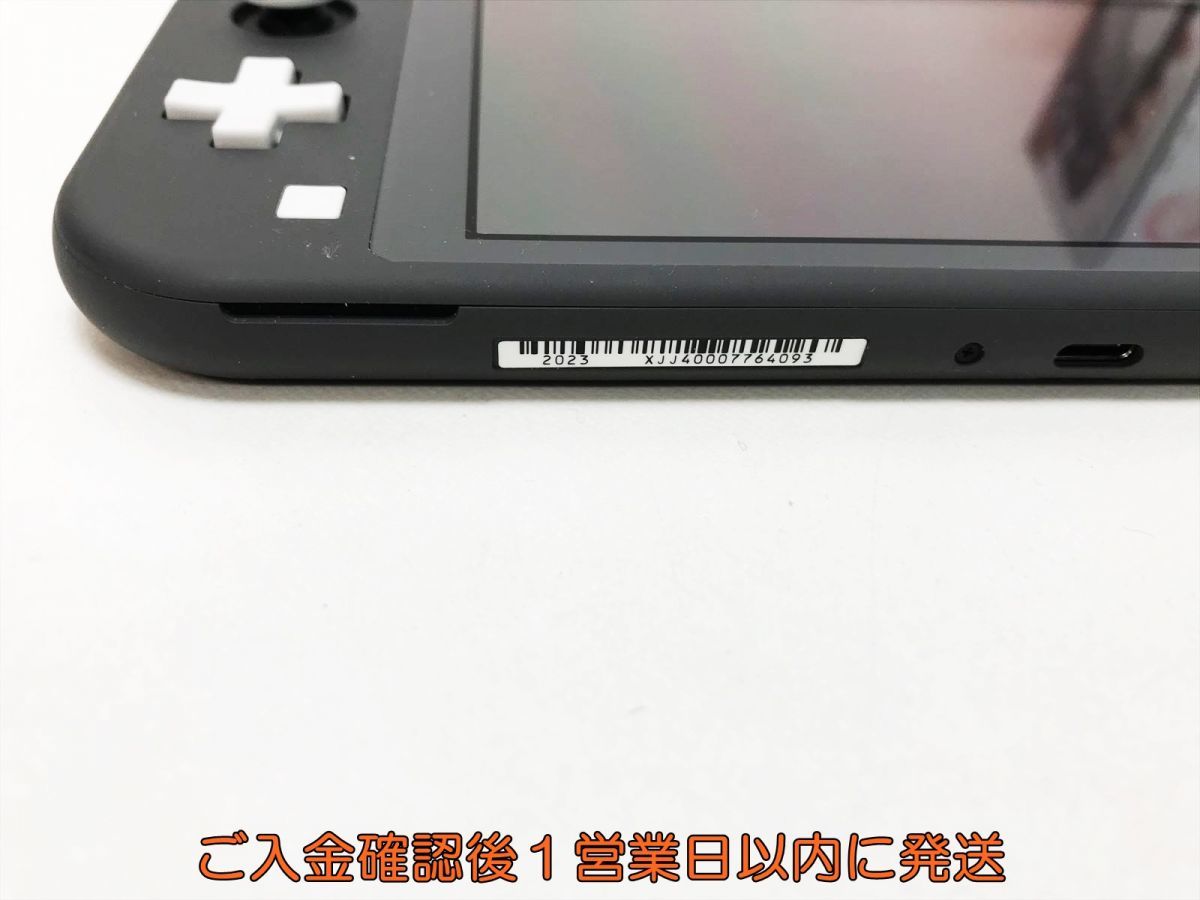 1円】任天堂 Nintendo Switch Lite 本体/箱 セット グレー ゲーム機
