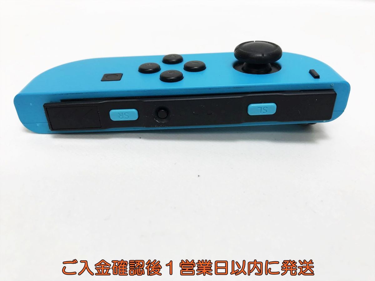 【1円】任天堂 純正 Nintendo Switch Joy-con ネオンブルー/ネオンレッド スイッチ ジョイコン 未検品ジャンク G10-226ym/F3_画像2