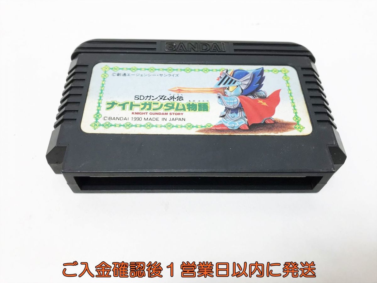 【1円】FC ファミコン SDガンダム外伝 ナイトガンダム物語 ゲームソフト 未検品ジャンク 1A0412-143ym/G1_画像1