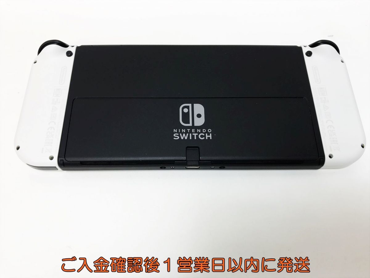 【1円】任天堂 Nintendo Switch 有機ELモデル 本体/箱 セット ホワイト ゲーム機本体 初期化/動作確認済み M07-945ym/G4_画像4