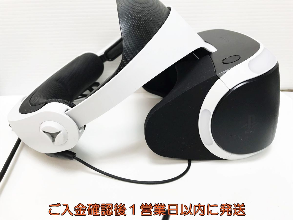 【1円】SONY PlayStation VR 本体 ヘッドセット PS4 PSVR CUH-ZVR2 未検品ジャンク M07-925ym/G4_画像5