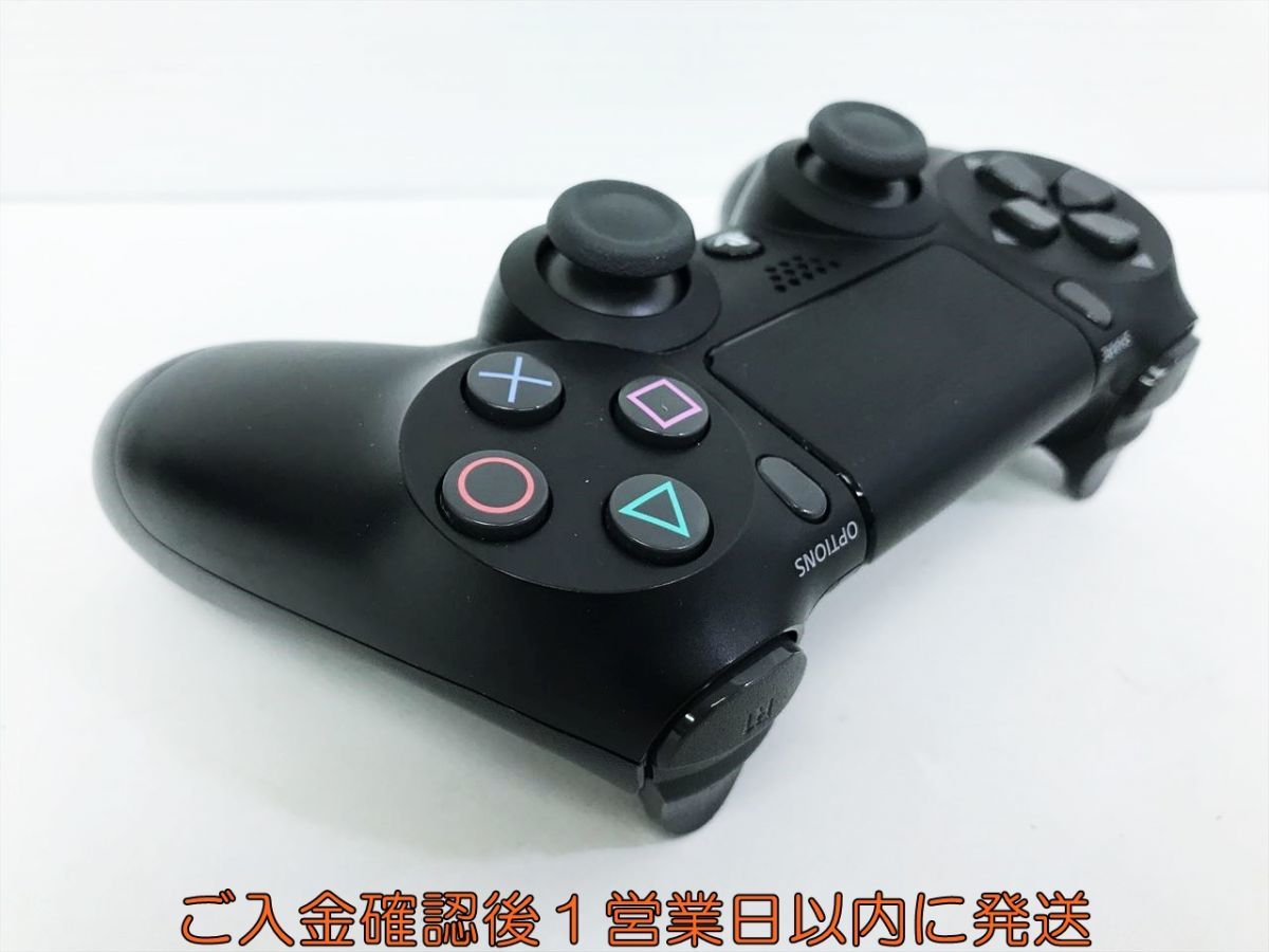 【1円】PS4 純正 ワイヤレスコントローラー DUALSHOCK4 ブラック 未検品ジャンク SONY PlayStation4 G05-158kk/F3_画像4