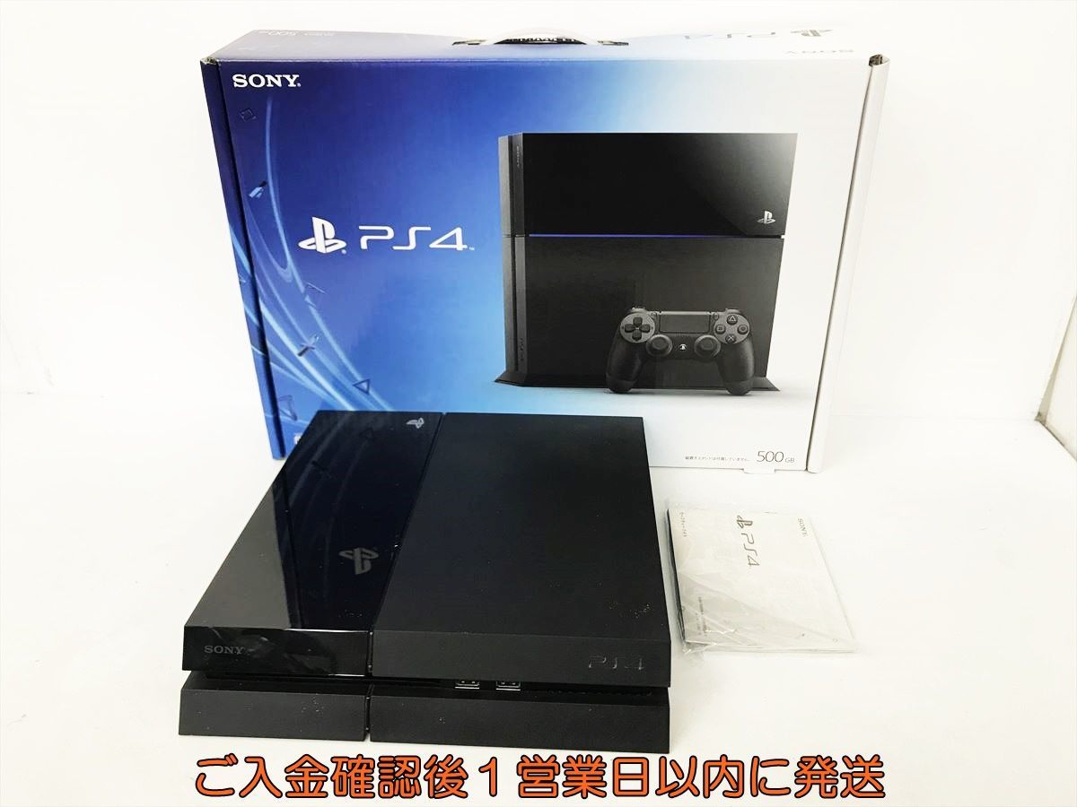 【1円】PS4 本体/箱 セット 500GB ブラック SONY PlayStation4 CUH-1000A 初期化済 未検品ジャンク DC06-145jy/G4_画像1