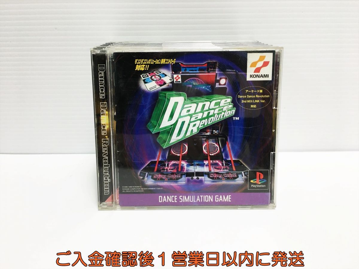 【1円】PS1 Dance Dance Revolution プレステ1 ゲームソフト 1A0027-827ka/G1_画像1