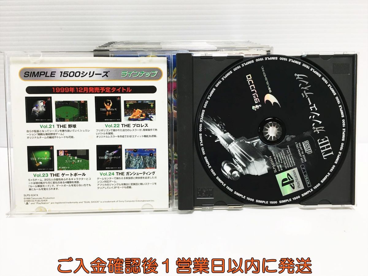 【1円】PS1 SIMPLE1500シリーズ Vol.24 THE ガンシューティング プレステ1 ゲームソフト 1A0027-825ka/G1_画像2