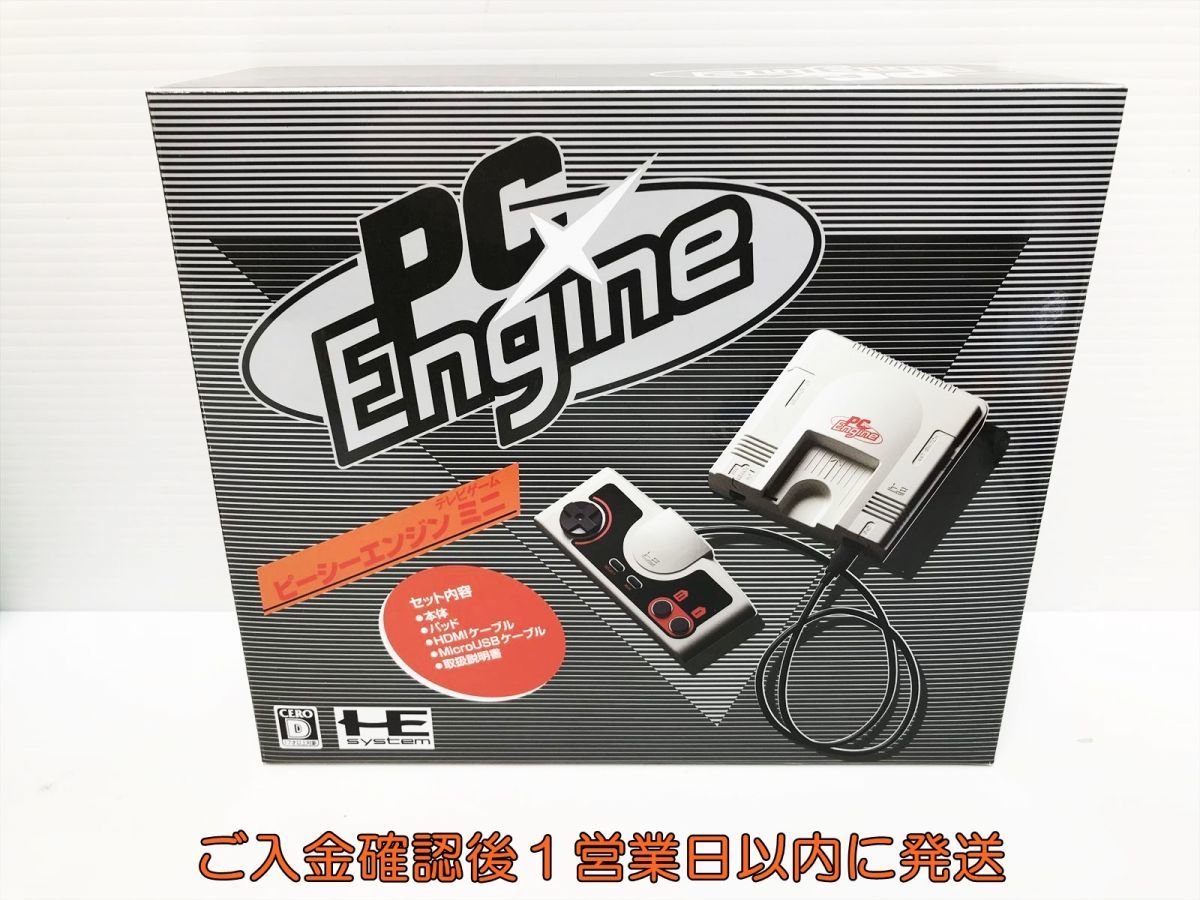 未使用品 PCエンジン mini テレビゲーム KONAMI 本体 セット ピーシーエンジンミニ G07-348ym/G4_画像1