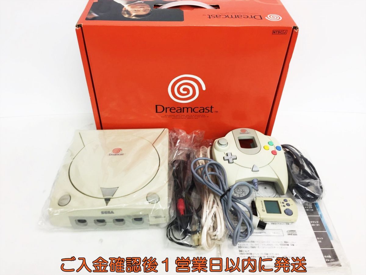 【1円】SEGA Dreamcast 本体 セット HKT-3000 HKT-8600 HKT-7000 コントローラー 未検品ジャンク ドリームキャスト G04-292ek/G4_画像1