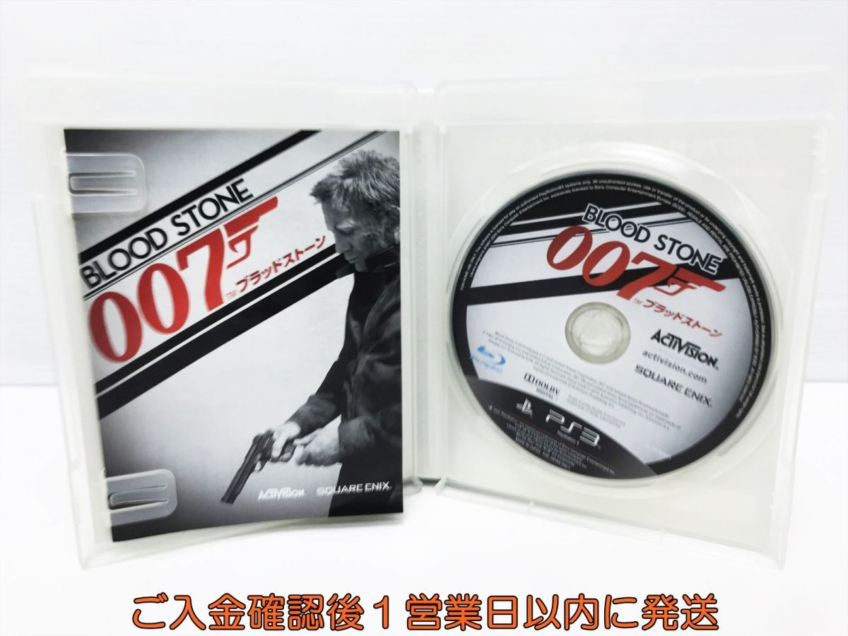 【1円】PS3 007/ブラッドストーン ゲームソフト 1A0001-637tm/G1_画像2