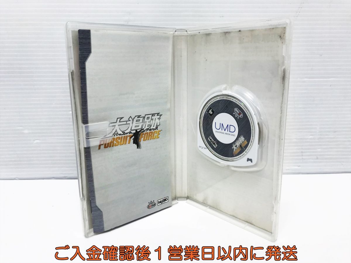 【1円】PSP パースートフォース ~大追跡~ ゲームソフト 1A0001-604tm/G1_画像2