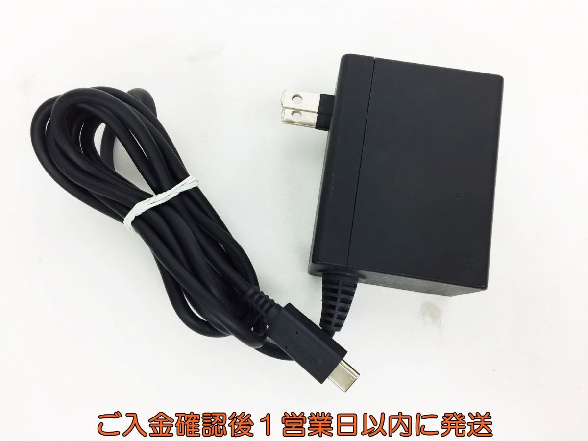 【1円】任天堂 純正 Nintendo Switch ACアダプター 充電器 HAC-002 動作確認済 ニンテンドースイッチ K01-057ek/F3_画像1