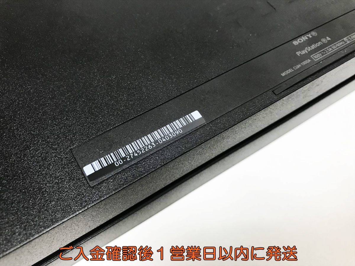 【1円】PS4 本体 セット CUH-1100A ブラック 500GB ゲーム機本体 SONY 初期化済み 未検品 ジャンク M05-921ym/G4_画像5