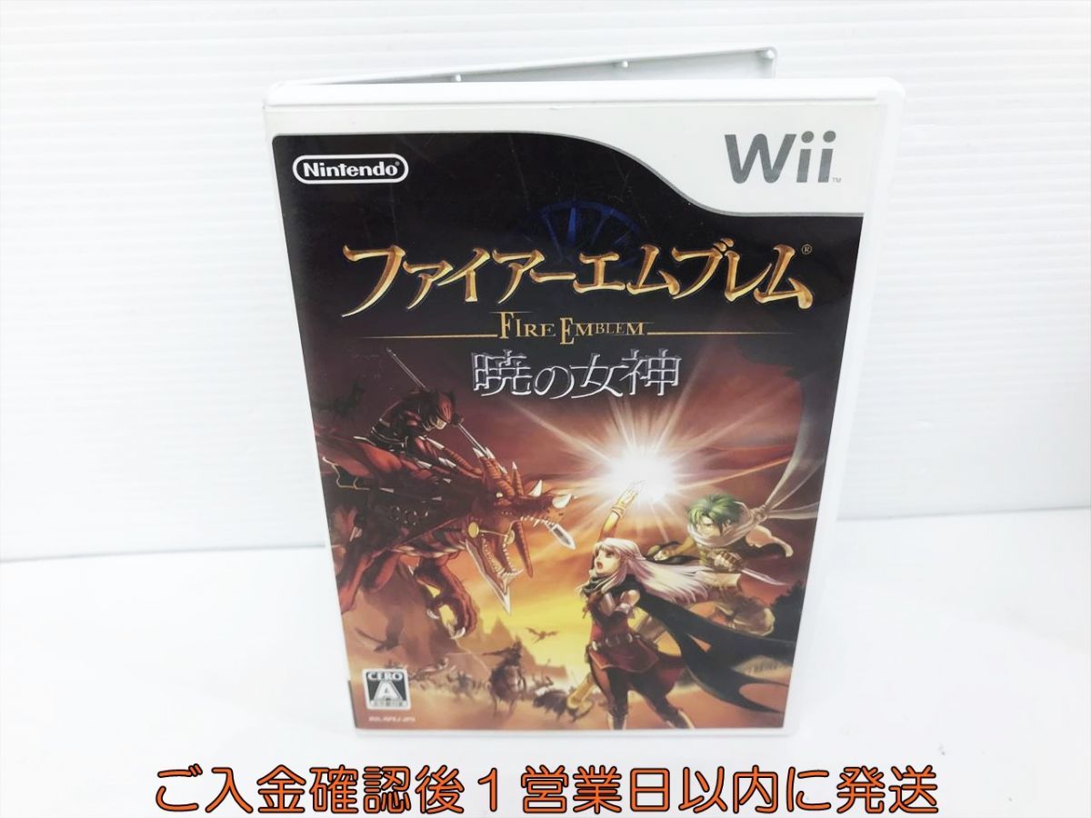 Wii ファイアーエムブレム 暁の女神 ゲームソフト 1A0127-462kk/G1_画像1