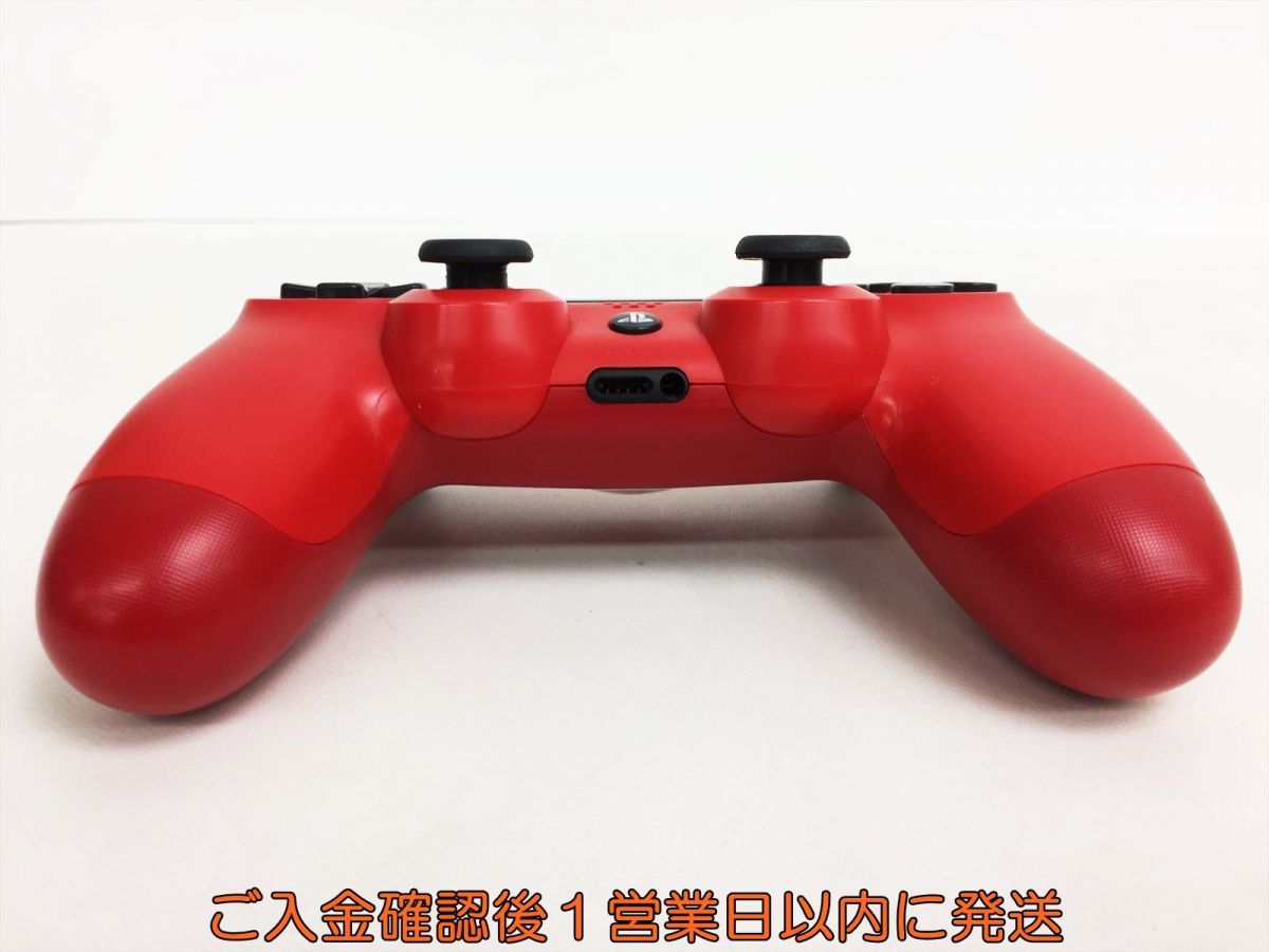 【1円】PS4 純正 ワイヤレスコントローラー DUALSHOCK4 マグマレッド 動作確認済 SONY PlayStation4 G09-360ek/F3_画像3