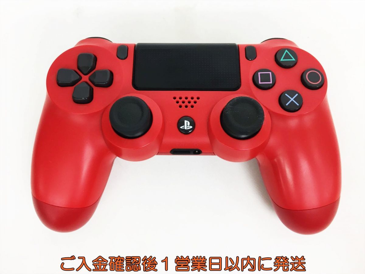 【1円】PS4 純正 ワイヤレスコントローラー DUALSHOCK4 マグマレッド 動作確認済 SONY PlayStation4 G09-360ek/F3_画像2