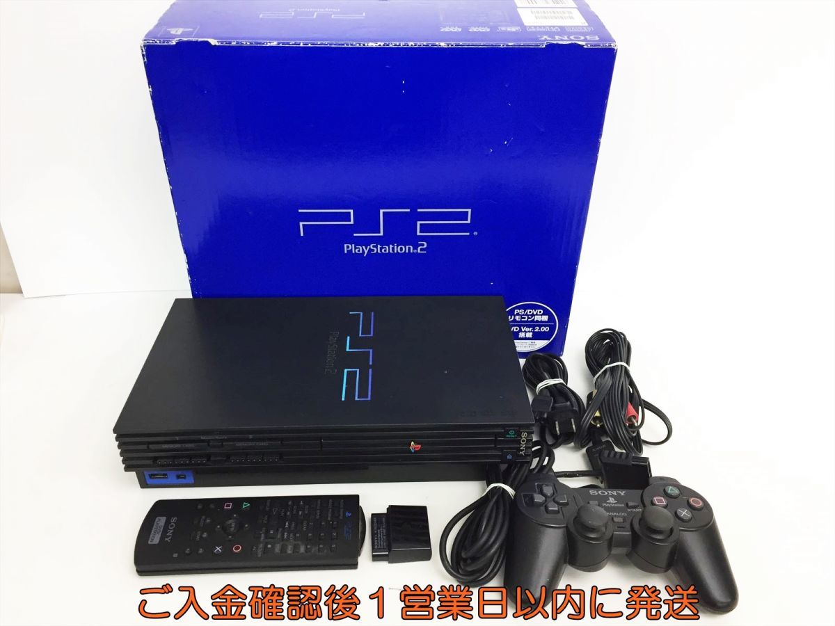 【1円】PS2 本体 セット ブラック SONY PlayStation2 SCPH-18000 未検品ジャンク プレステ2 リモコン 内箱なし L07-269ek/G4_画像1