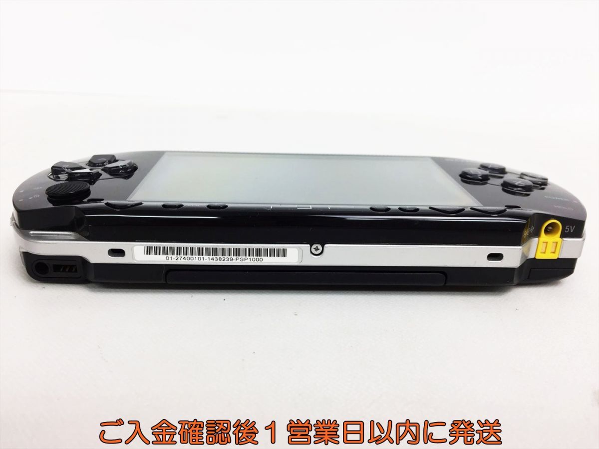【1円】SONY PlayStation Portable PSP-1000 ブラック 本体 未検品ジャンク G10-266ek/F3_画像2