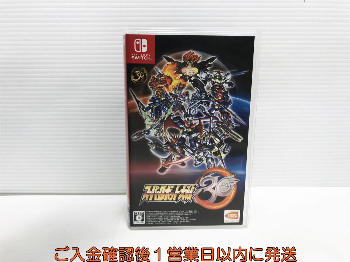 【1円】Switch スーパーロボット大戦30 ゲームソフト 状態良好 1A0408-539yk/G1_画像1