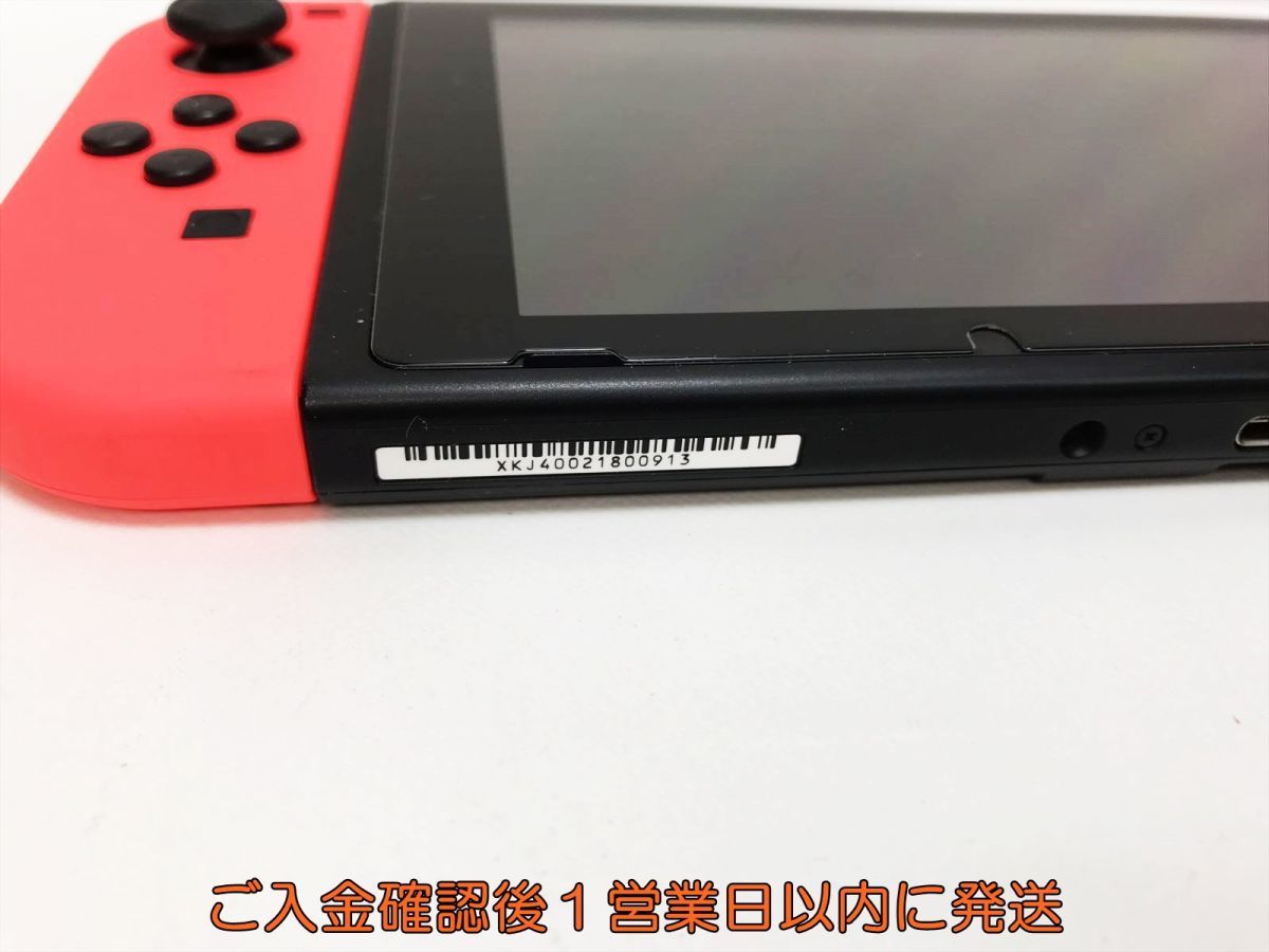 Yahoo!オークション - 任天堂 新型 Nintendo Switch 本体/箱 Yahoo!オークション - 任天堂 新型 Nintendo Switch 本体/箱