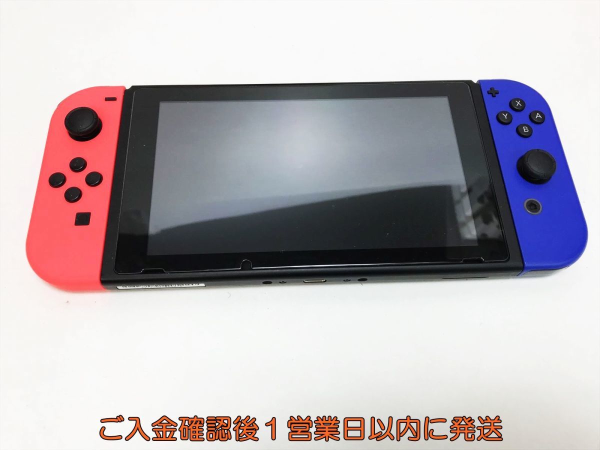 Yahoo!オークション - 任天堂 新型 Nintendo Switch 本体/箱 Yahoo!オークション - 任天堂 新型 Nintendo Switch 本体/箱