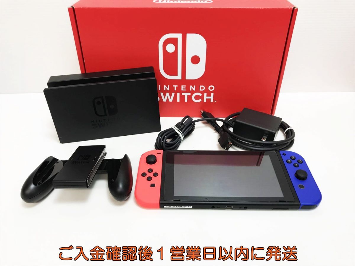 Yahoo!オークション - 【1円】任天堂 新型 Nintendo Switch 本体