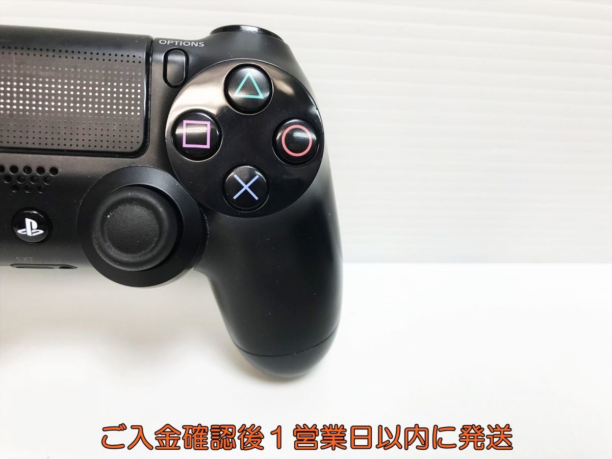 【1円】PS4 純正 ワイヤレスコントローラー (DUALSHOCK4) ブラック ゲーム機周辺機器 未検品 ジャンク M07-960ym/F3_画像3