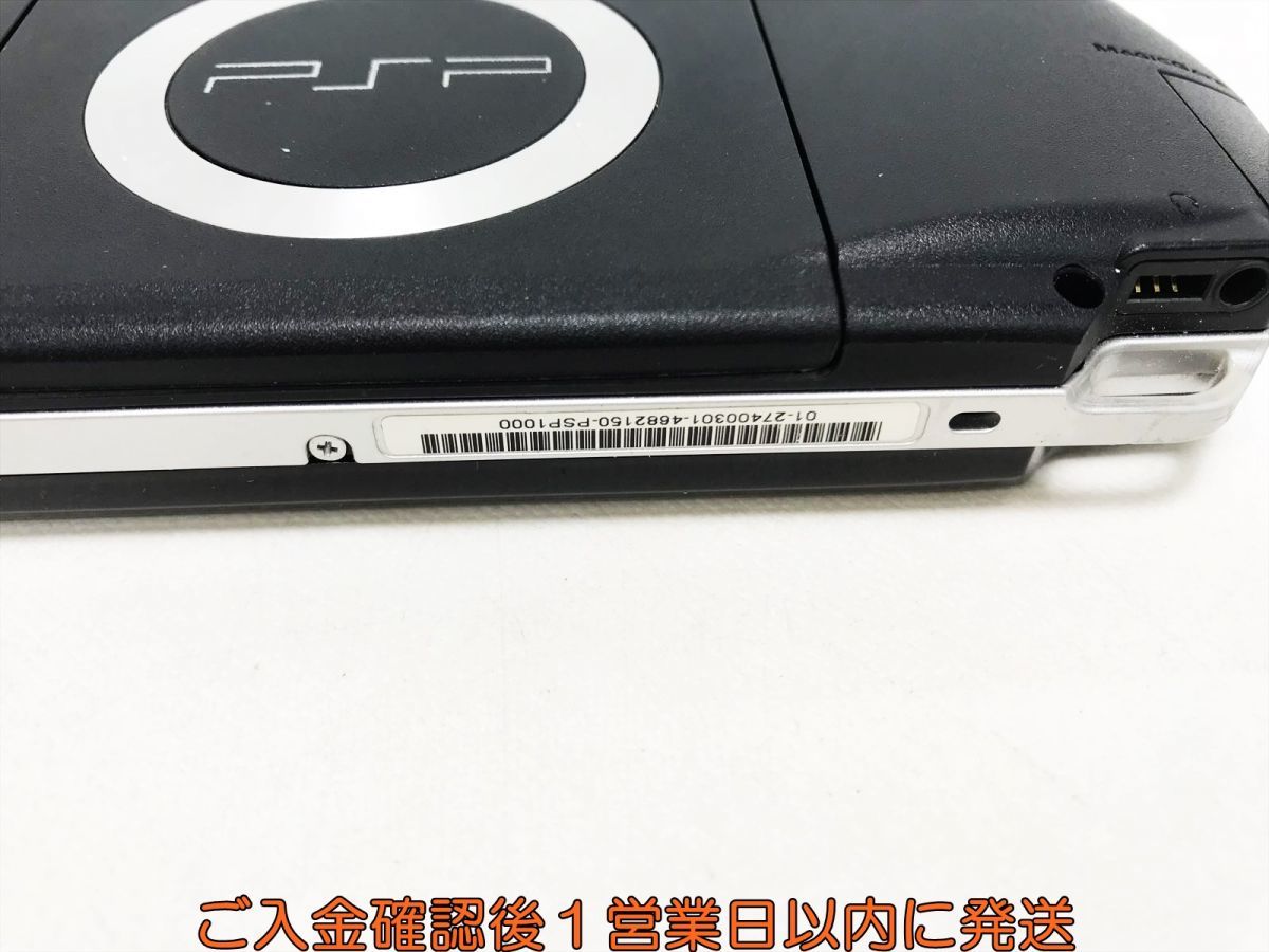 【1円】SONY PlayStation Portable PSP-1000 本体 ブラック 未検品ジャンク バッテリーなし H05-483yk/F3_画像5