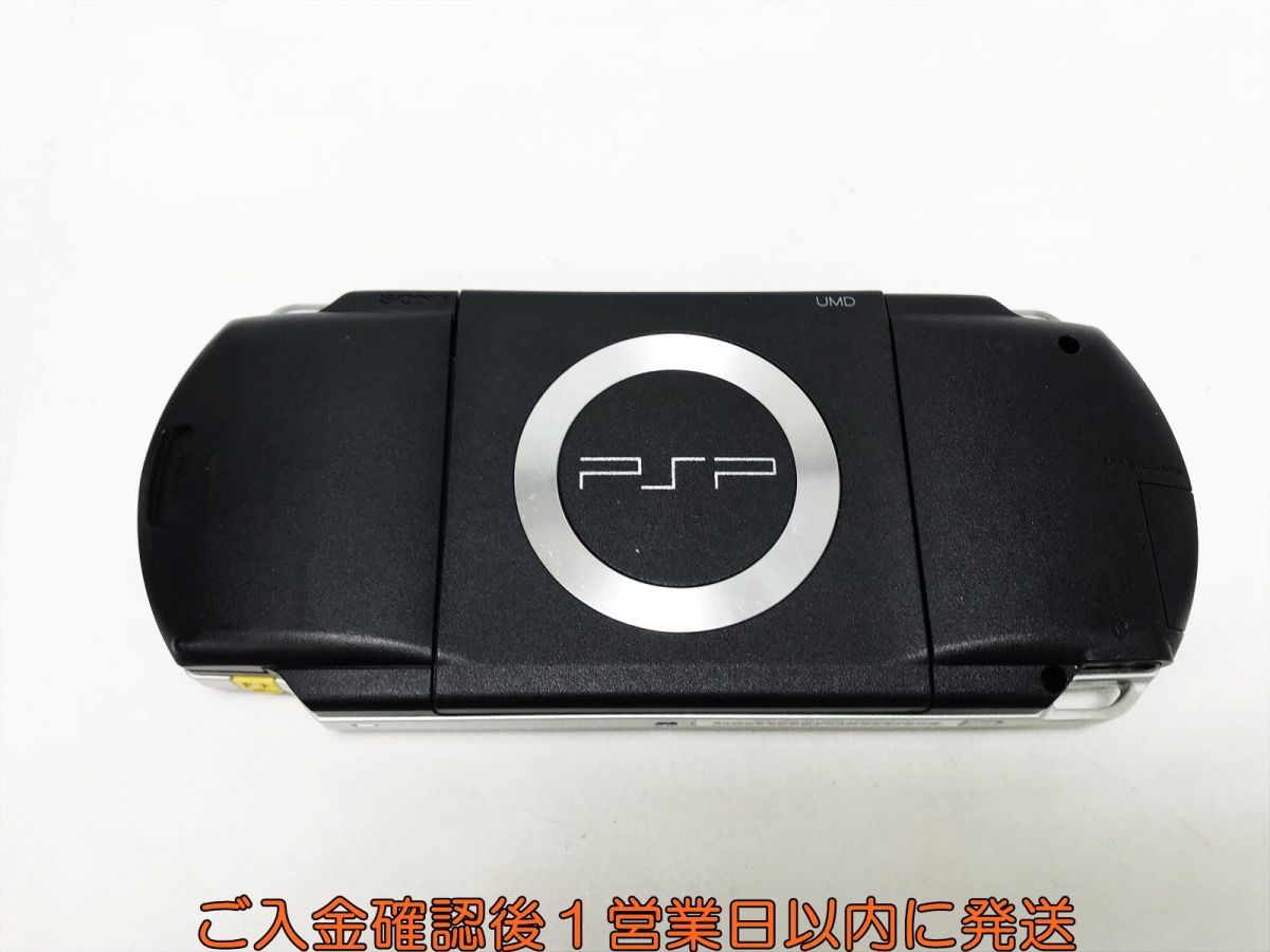 【1円】SONY PlayStation Portable PSP-1000 本体 ブラック 未検品ジャンク バッテリーなし H05-483yk/F3_画像3