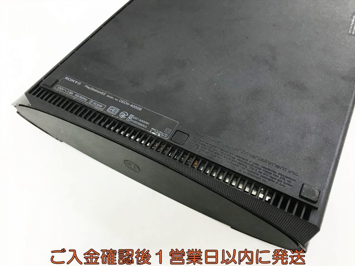 【1円】PS3 本体/箱 セット 250GB ブラック SONY PlayStation3 CECH-4000B 初期化/動作確認済 プレステ3 H07-543kk/G4_画像5