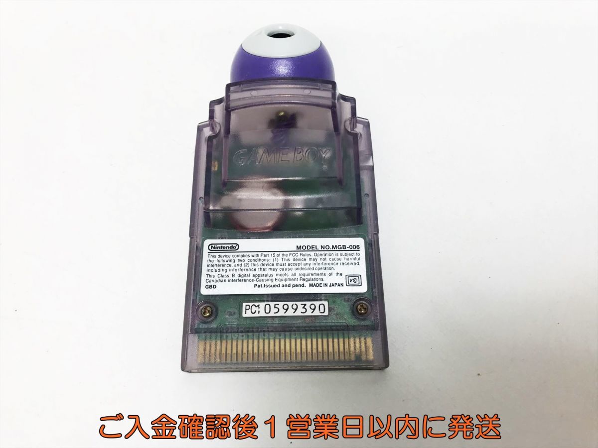 【1円】GB ゲームボーイ Pocketcamera MGB-006 パープル ゲーム機周辺機器 未検品 ジャンク M03-610ym/F3_画像3