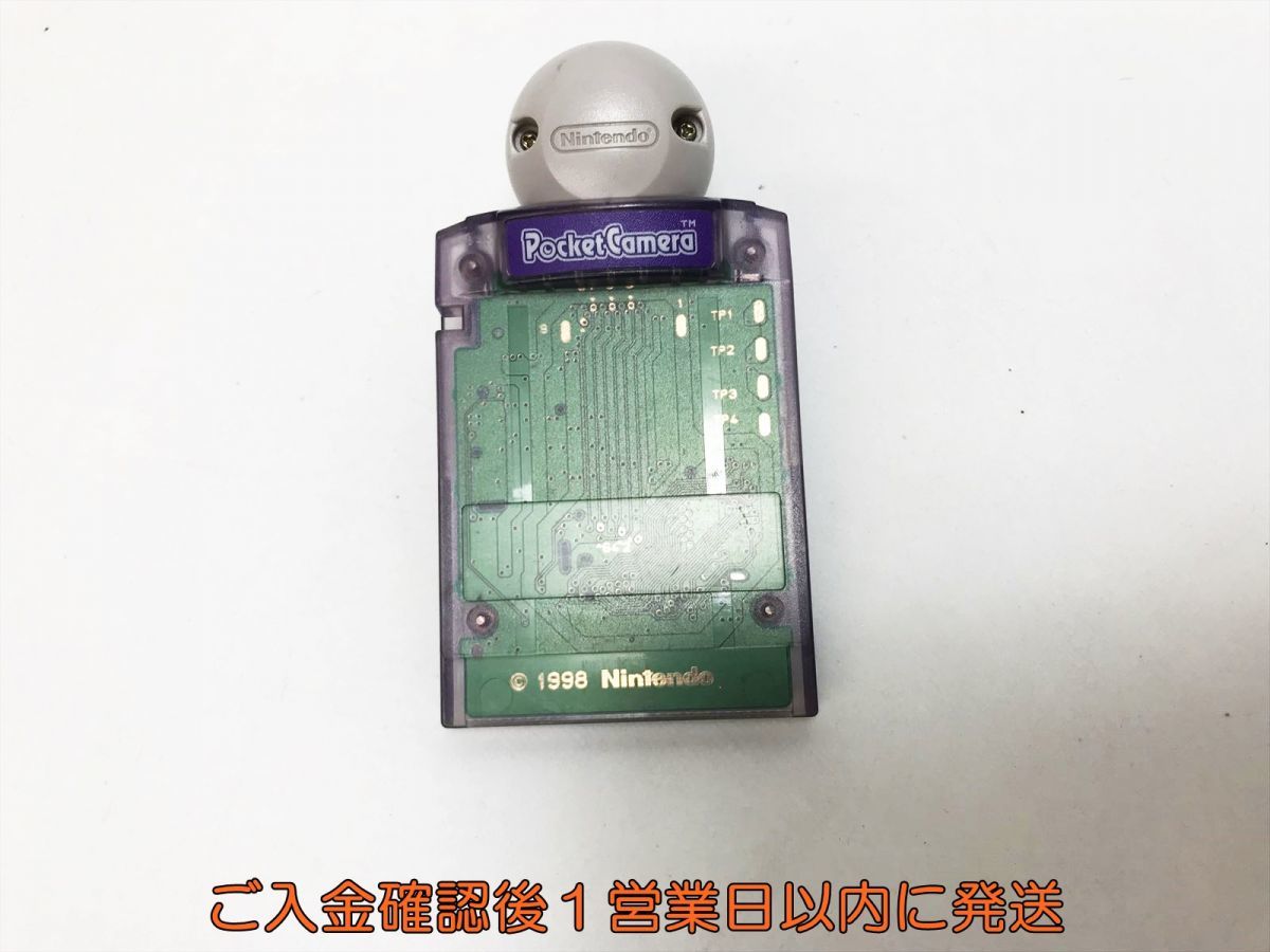 【1円】GB ゲームボーイ Pocketcamera MGB-006 パープル ゲーム機周辺機器 未検品 ジャンク M03-610ym/F3_画像1