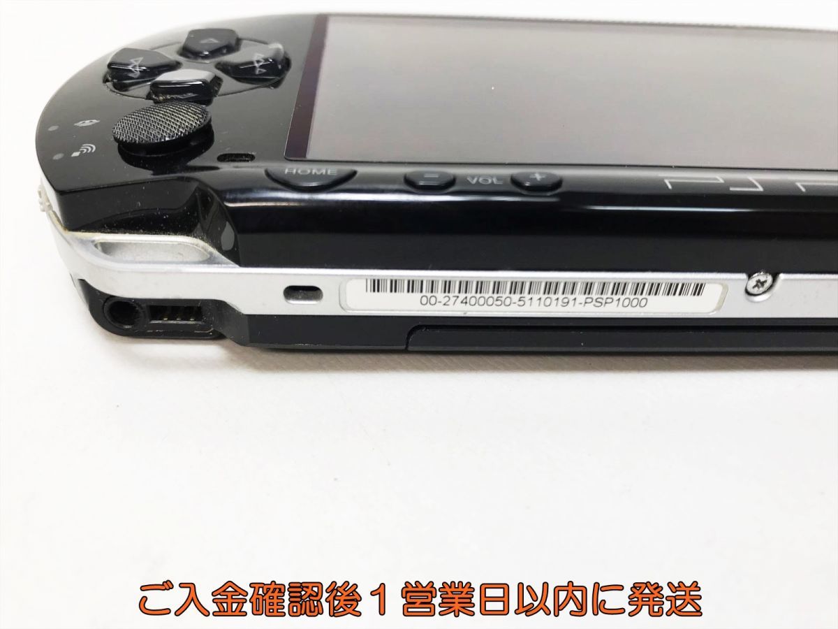 【1円】SONY playstation portable 本体 セット PSP-1000 ブラック ゲーム機本体 初期化/動作確認済み M01-218ym/F3_画像2